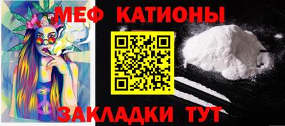 PSILOCYBIN Можга