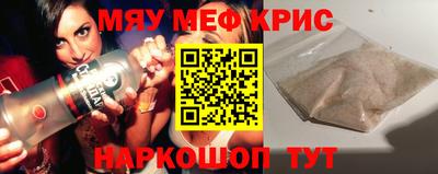 PSILOCYBIN Можга