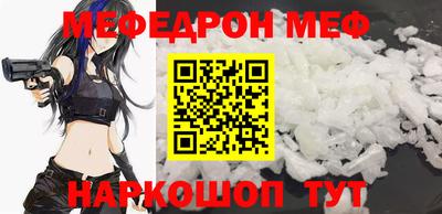 скорость Моздок