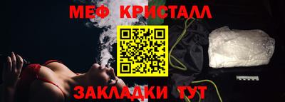 PSILOCYBIN Можга