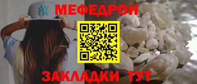 скорость Моздок