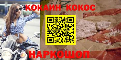 ПСИЛОЦИБИНОВЫЕ ГРИБЫ Нарткала