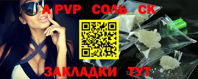 скорость Моздок