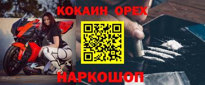 скорость Моздок