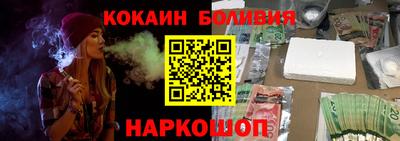 скорость Моздок
