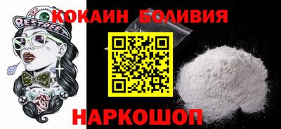 PSILOCYBIN Можга