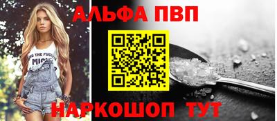 ПСИЛОЦИБИНОВЫЕ ГРИБЫ Нарткала