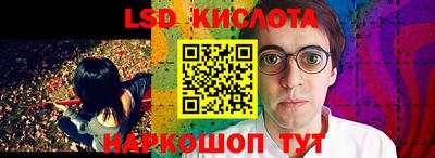 ПСИЛОЦИБИНОВЫЕ ГРИБЫ Нарткала