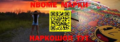 скорость Моздок