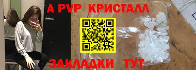 мяу мяу мука Нальчик