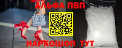 скорость Моздок