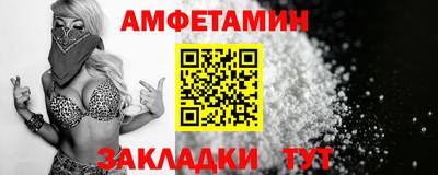 скорость Моздок