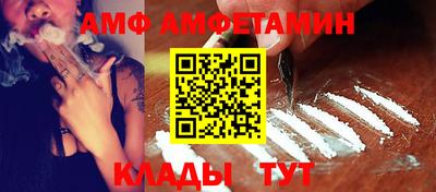 каннабис Можайск