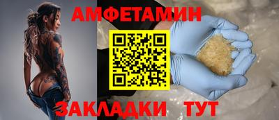 мяу мяу мука Нальчик