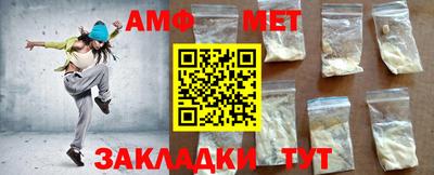 каннабис Можайск