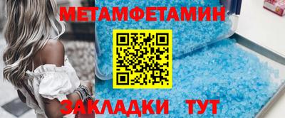 мяу мяу мука Нальчик