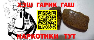 PSILOCYBIN Можга