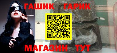 скорость Моздок