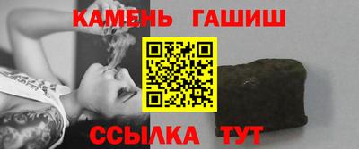 скорость Моздок