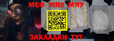 PSILOCYBIN Можга