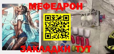 скорость Моздок